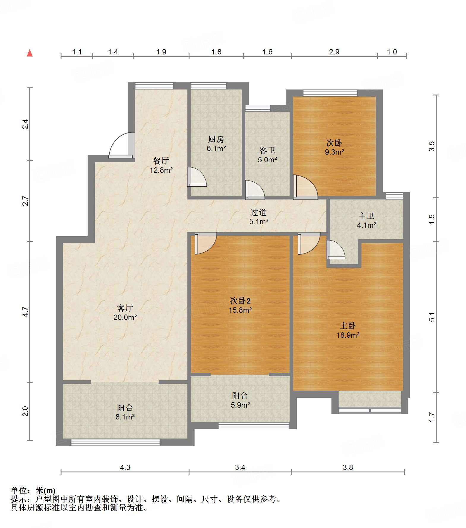 中建长清湖瀛园