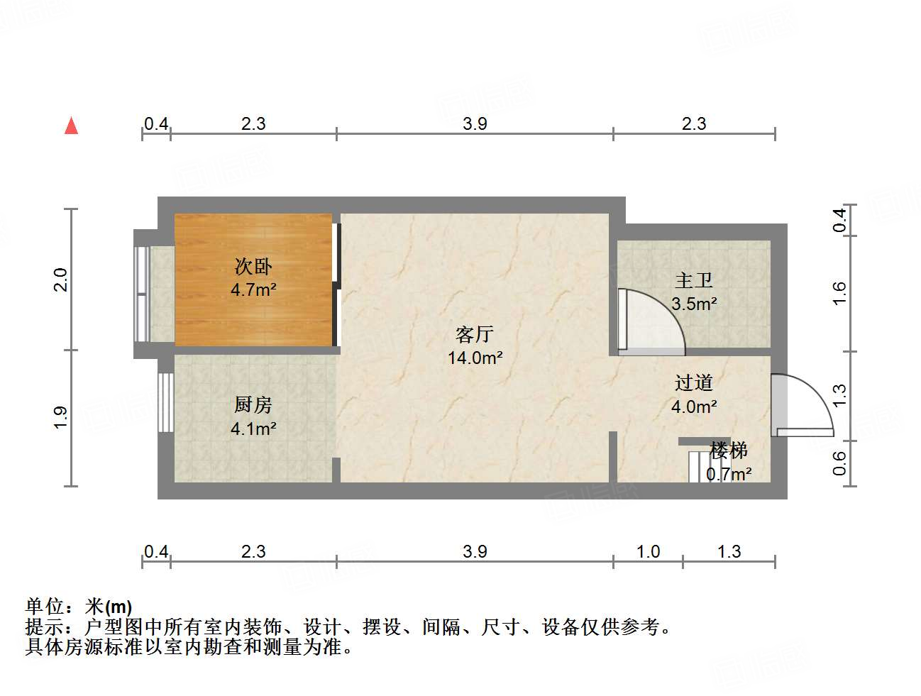 恒大城（商住楼）