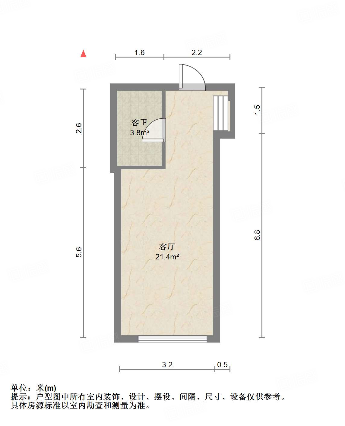碧桂园凤凰中心