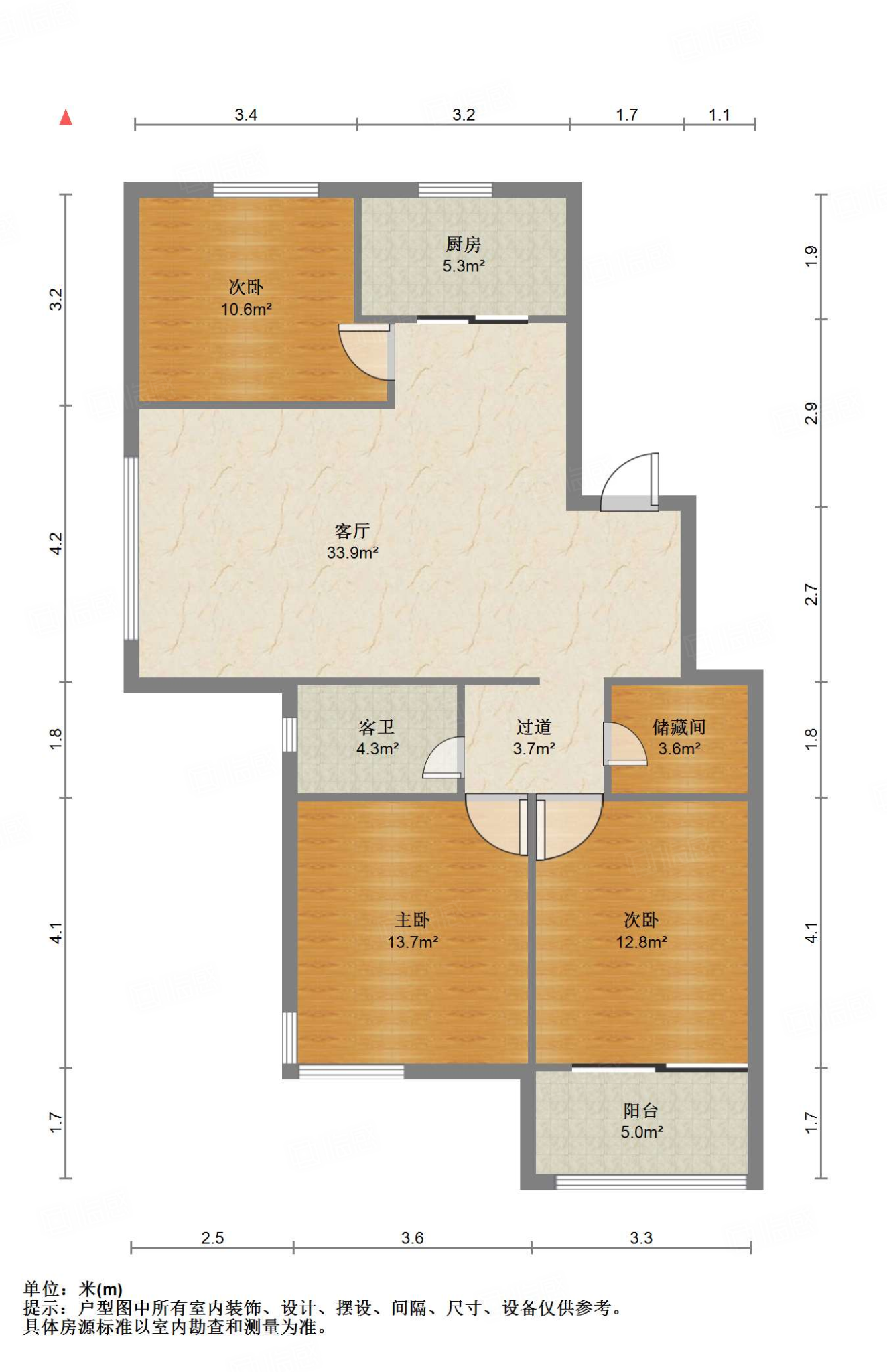 尚东1956（ 尚东花园）