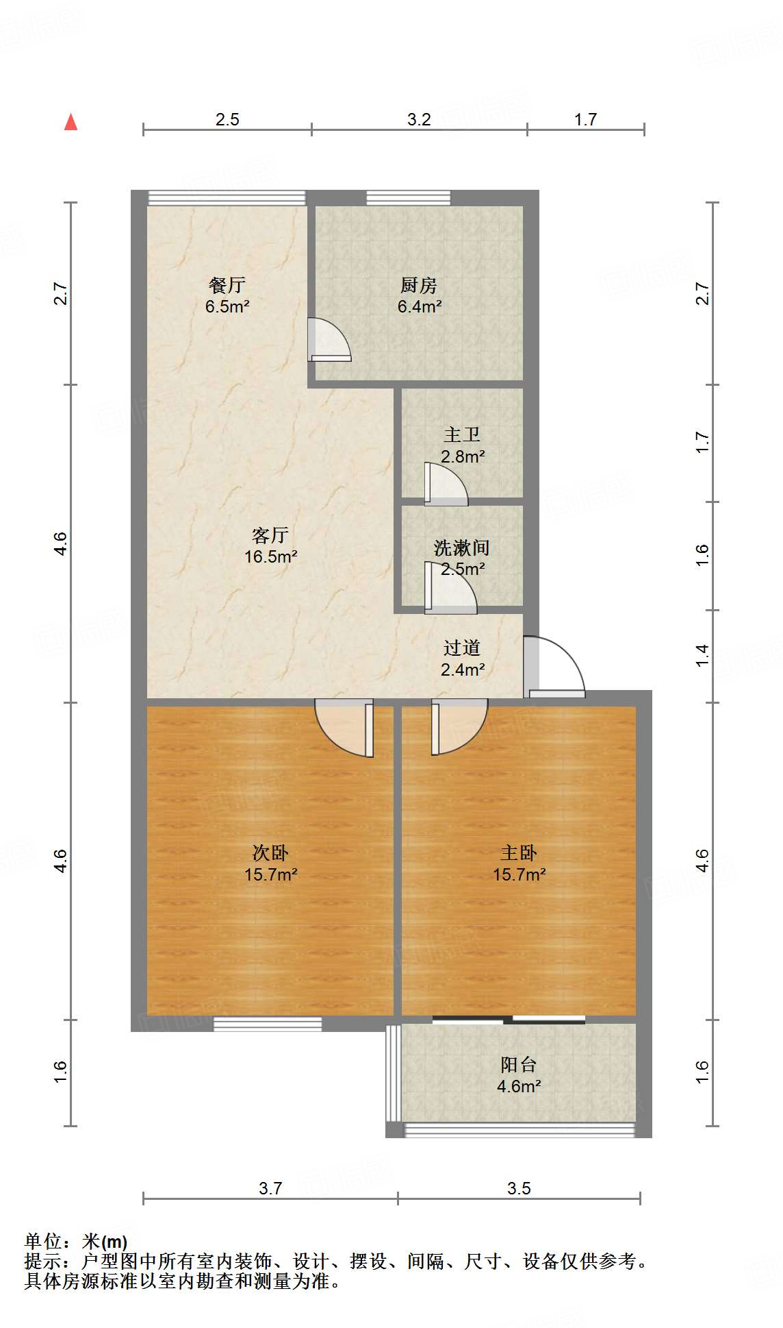 天建天和园冬园