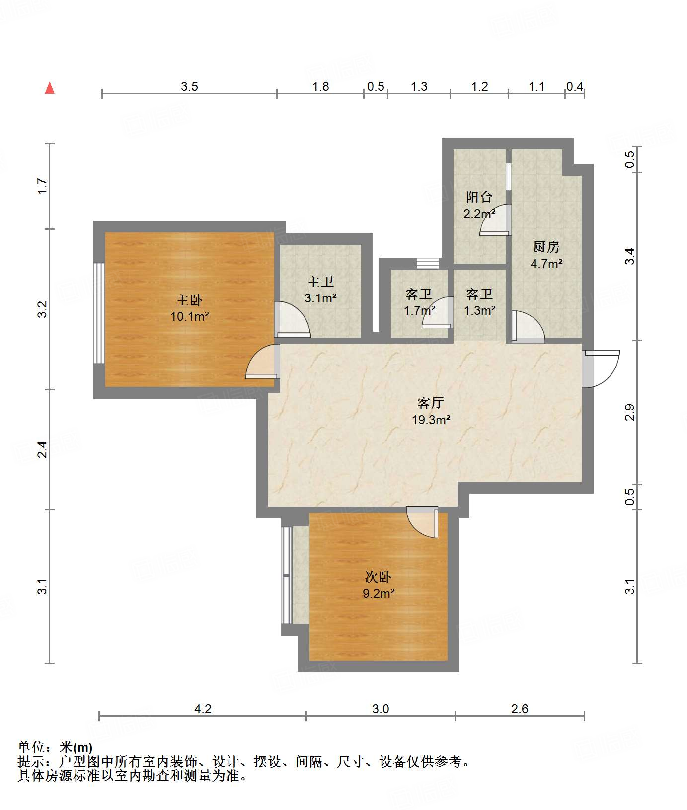 成华奥园广场(二期)2室2厅69㎡120万二手房图片