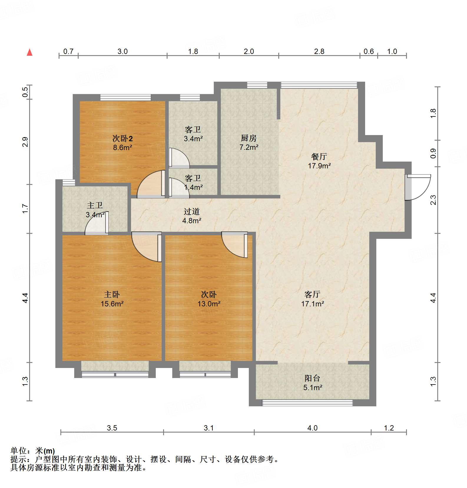 海尔云世界天玺