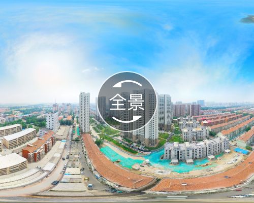 液化气站家属楼(藁城)