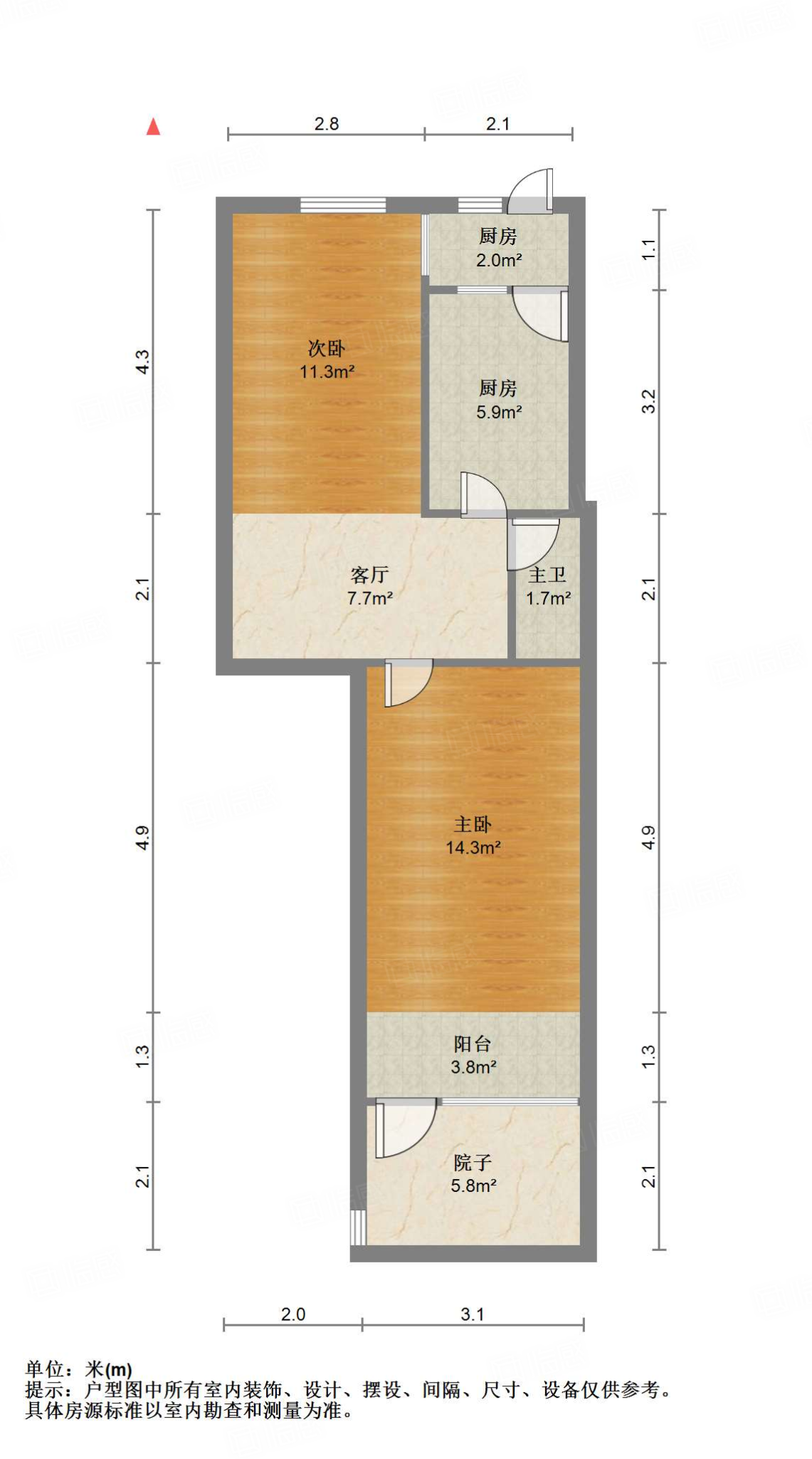 复兴大街单位宿舍