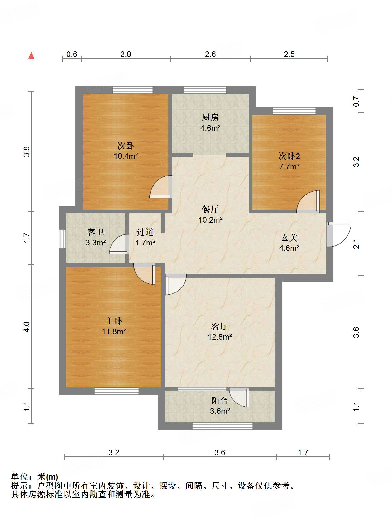 山东高速绿城兰园