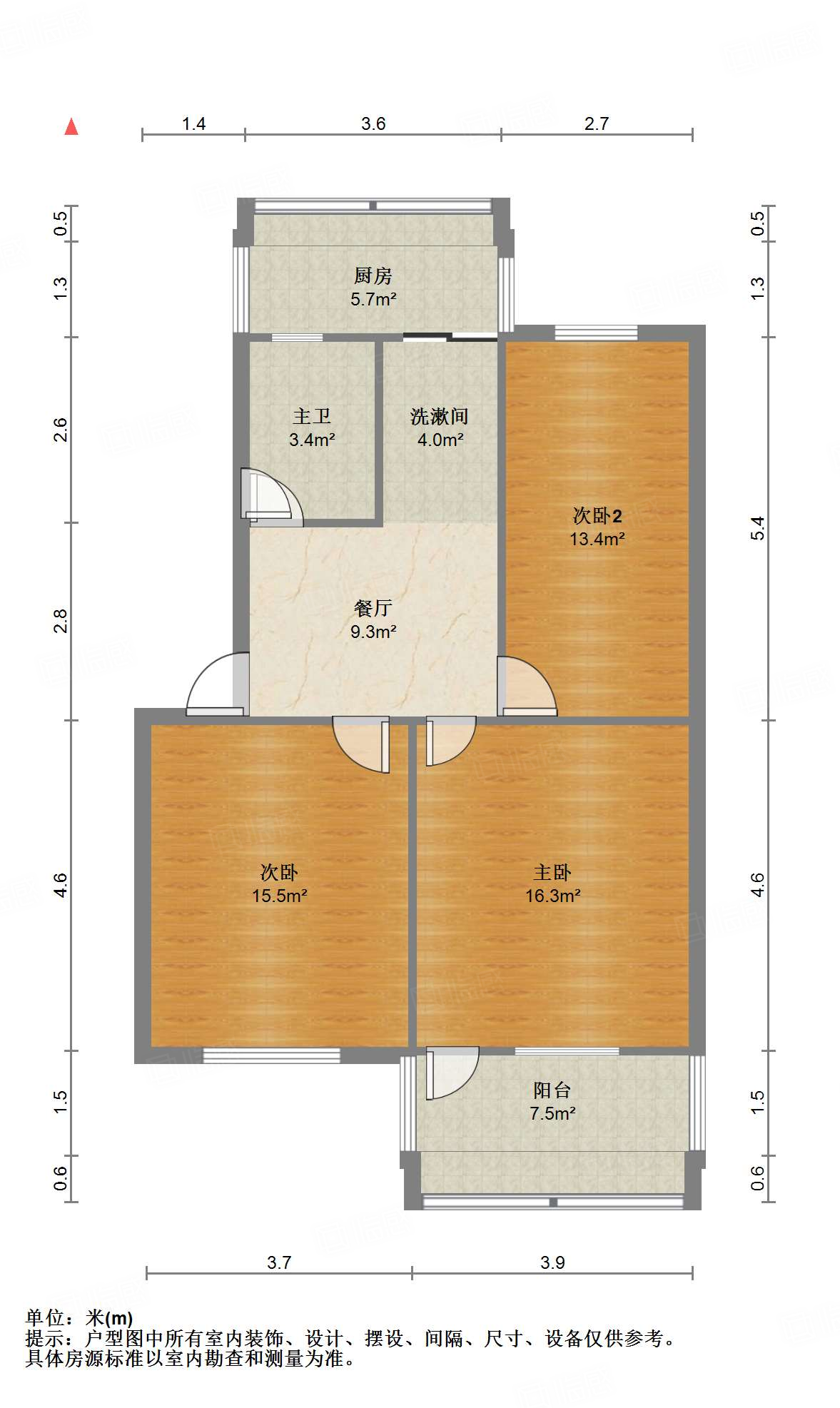 省气象局单位宿舍
