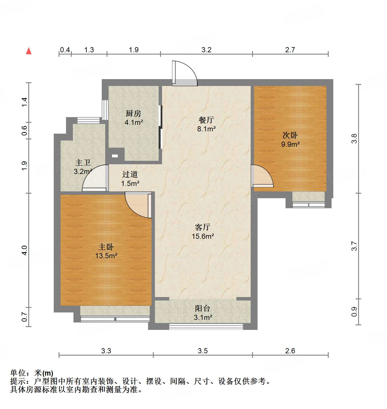 中海国际社区（雍景郡B3）