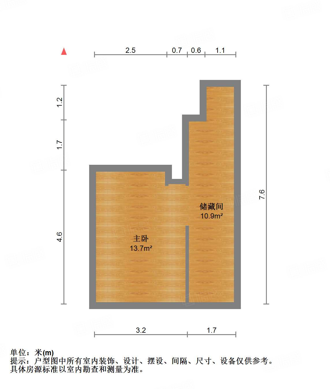 恒大睿城(商住楼)