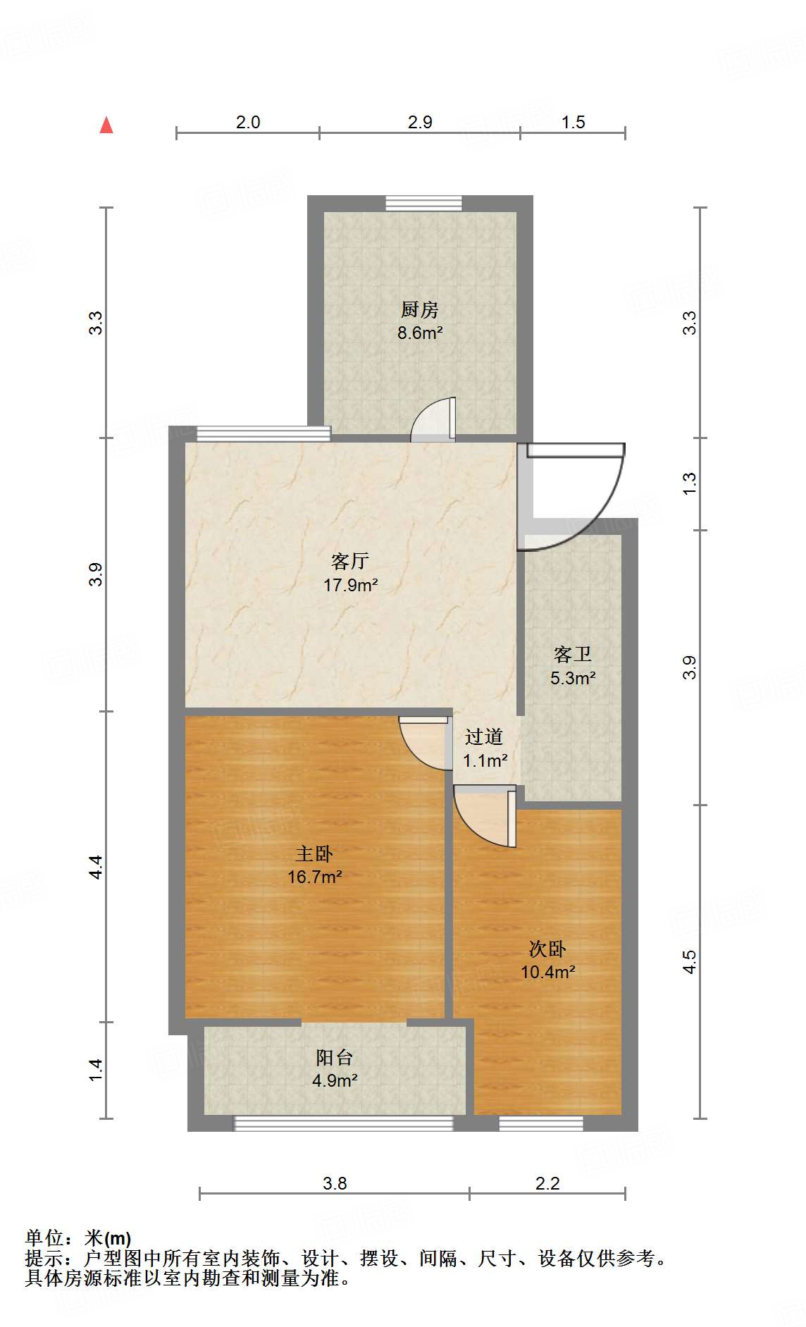 济钢新村中心区