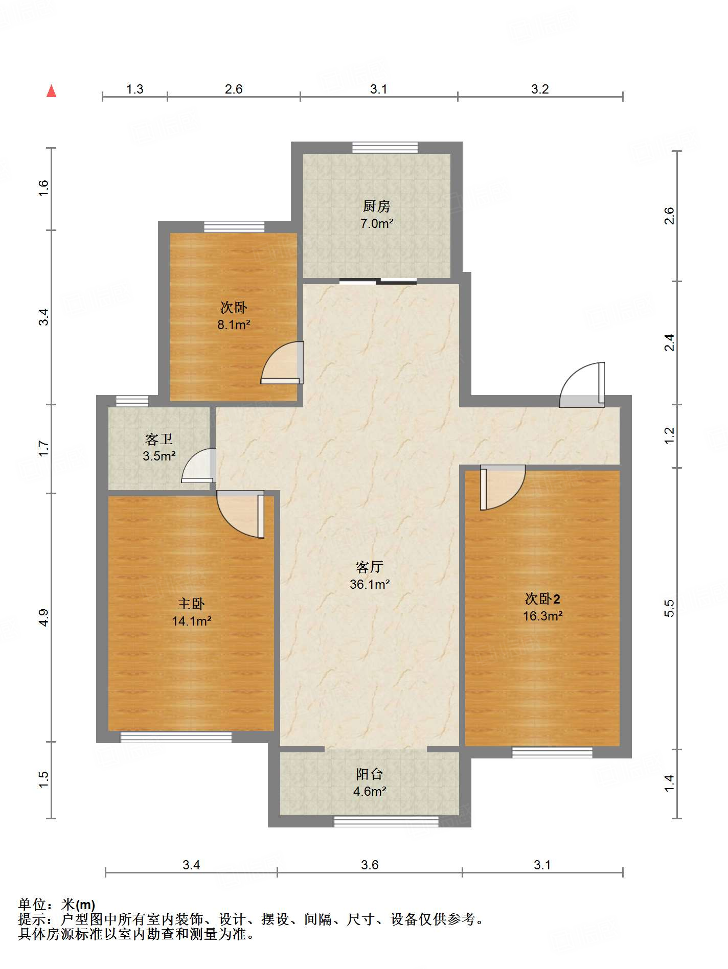 中新锦绣天地中苑二区