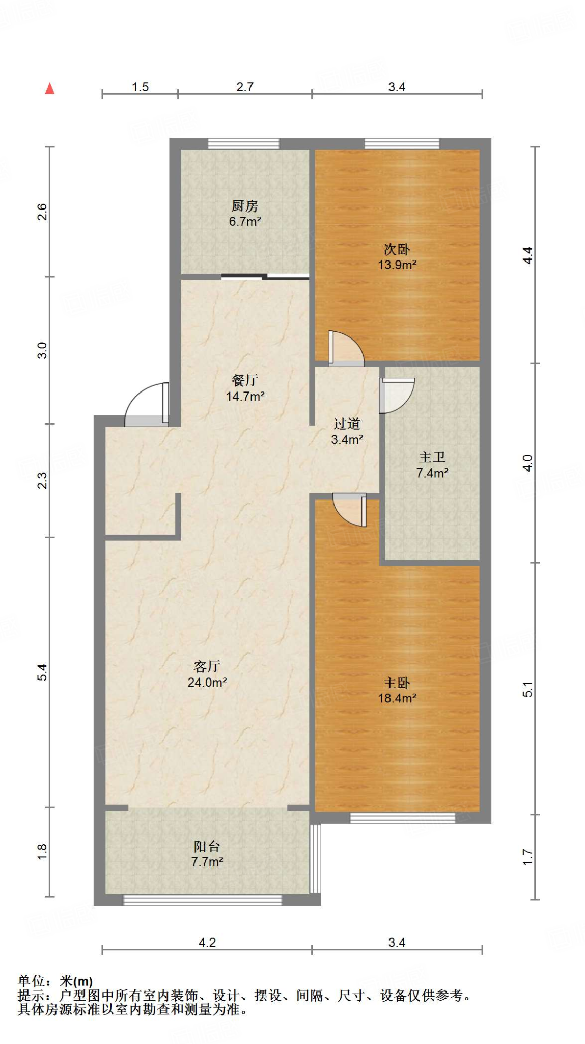 土屋路广电局宿舍