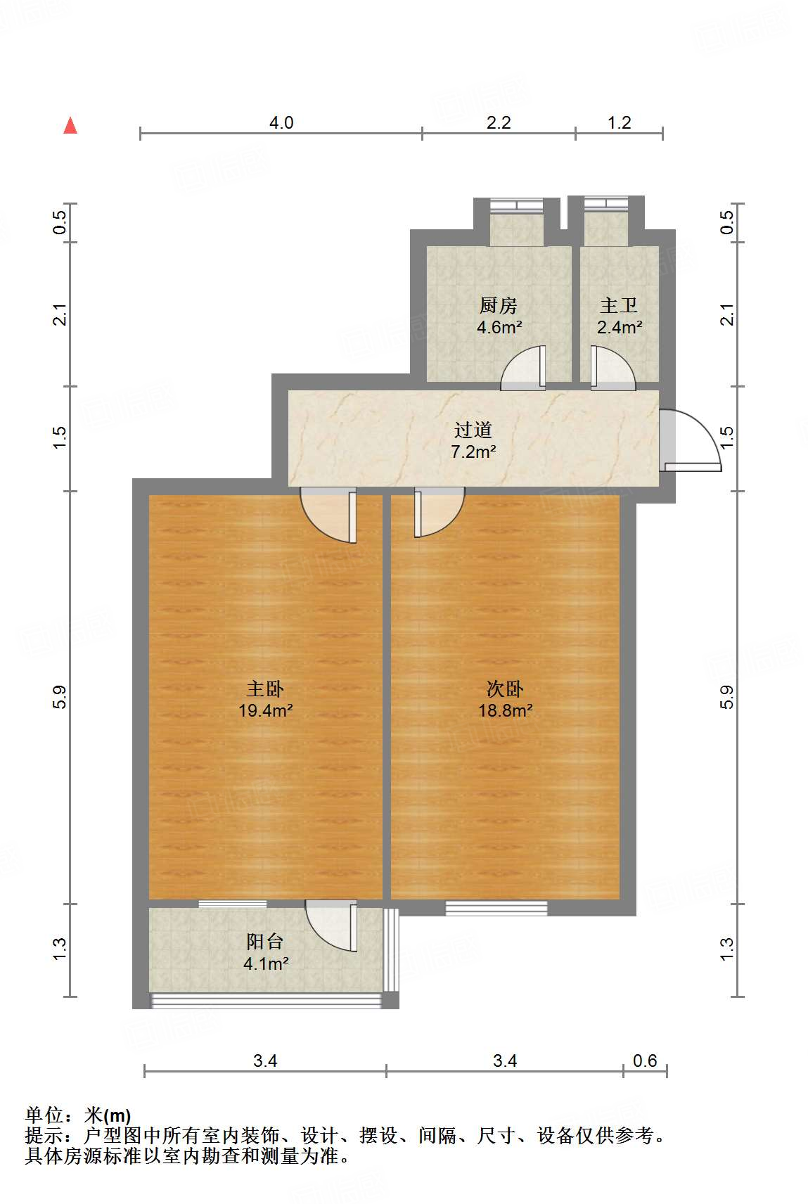 经五路单位宿舍
