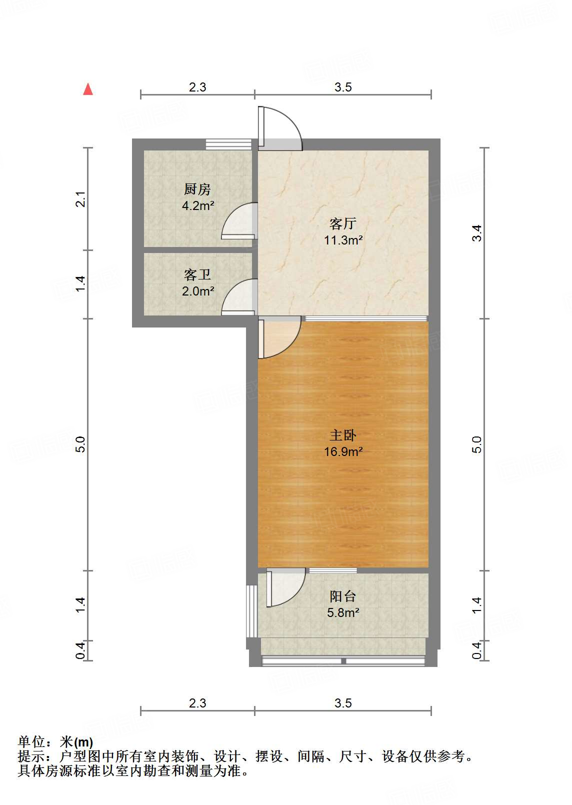明星小区(槐荫)
