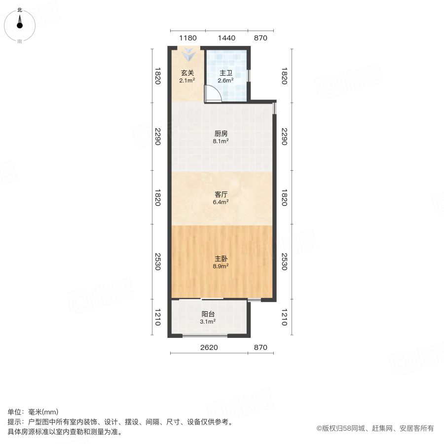 锦鸿佳园1室1厅45㎡68万二手房图片