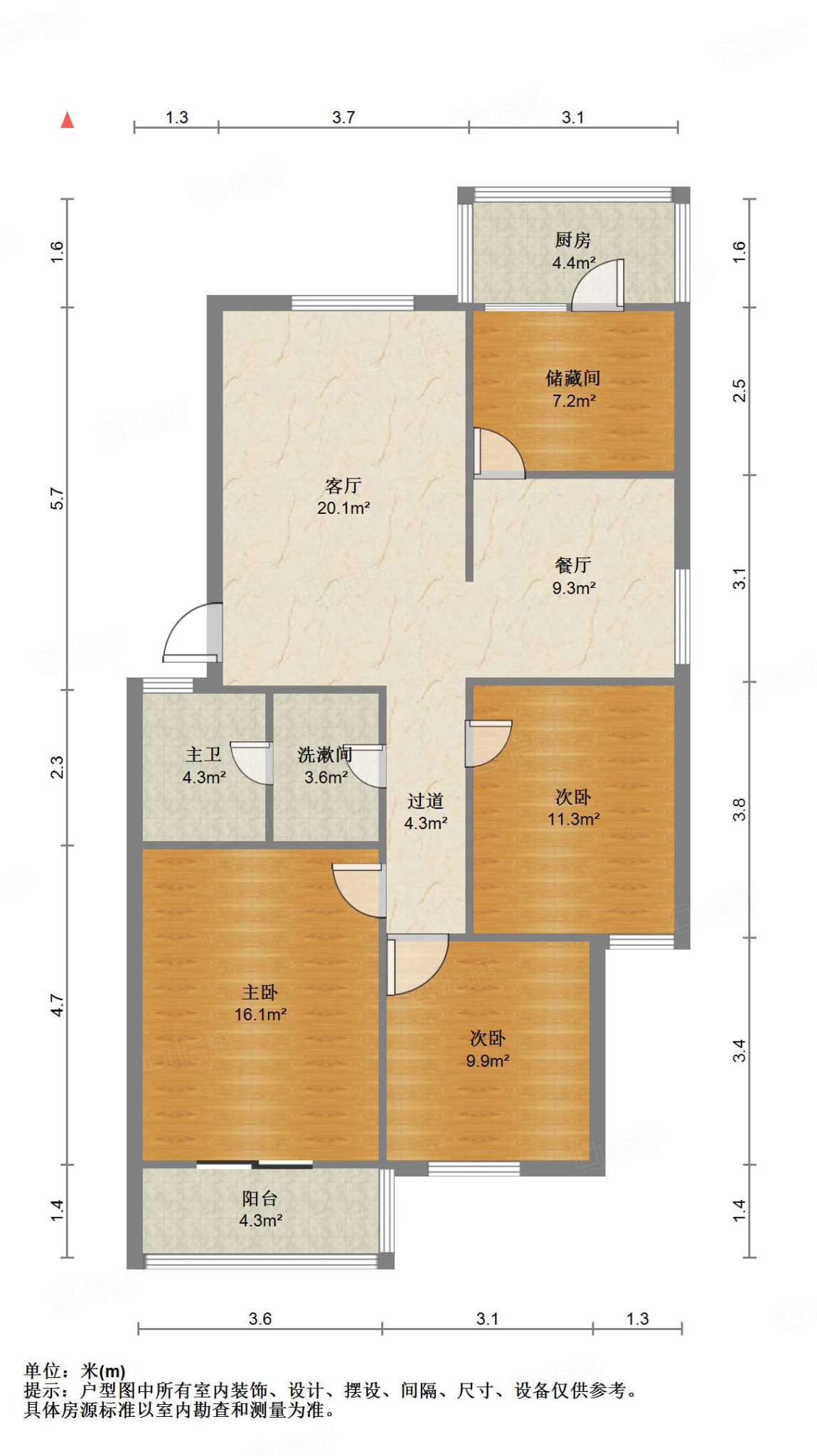 阳光舜城中三区