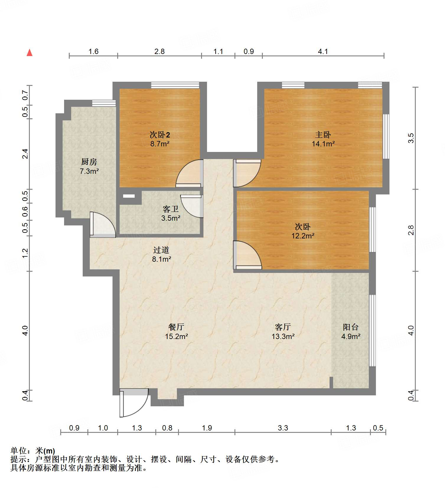 阳光100国际新城(G区)