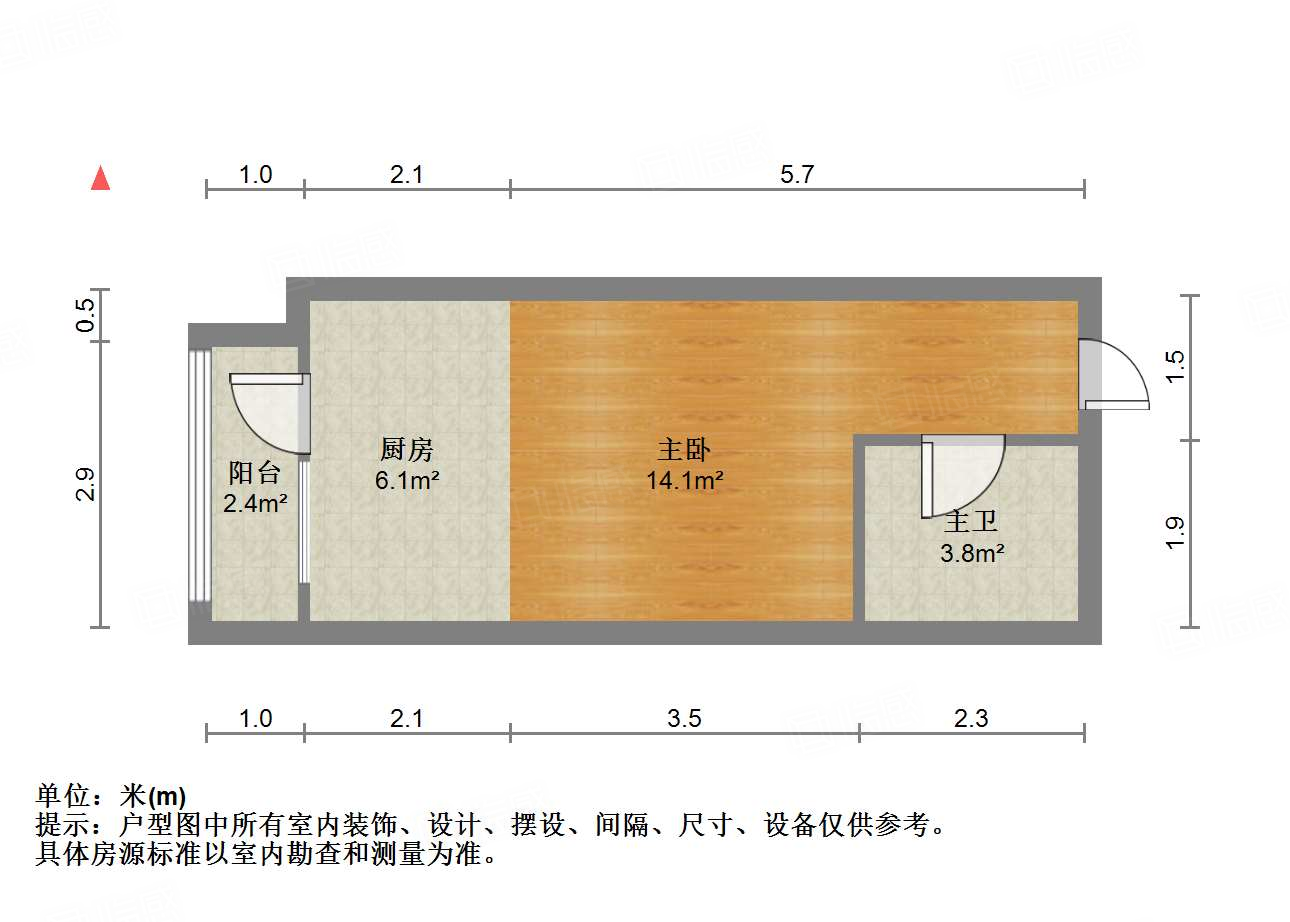 恒大滨河左岸公寓(临湖公馆花园)