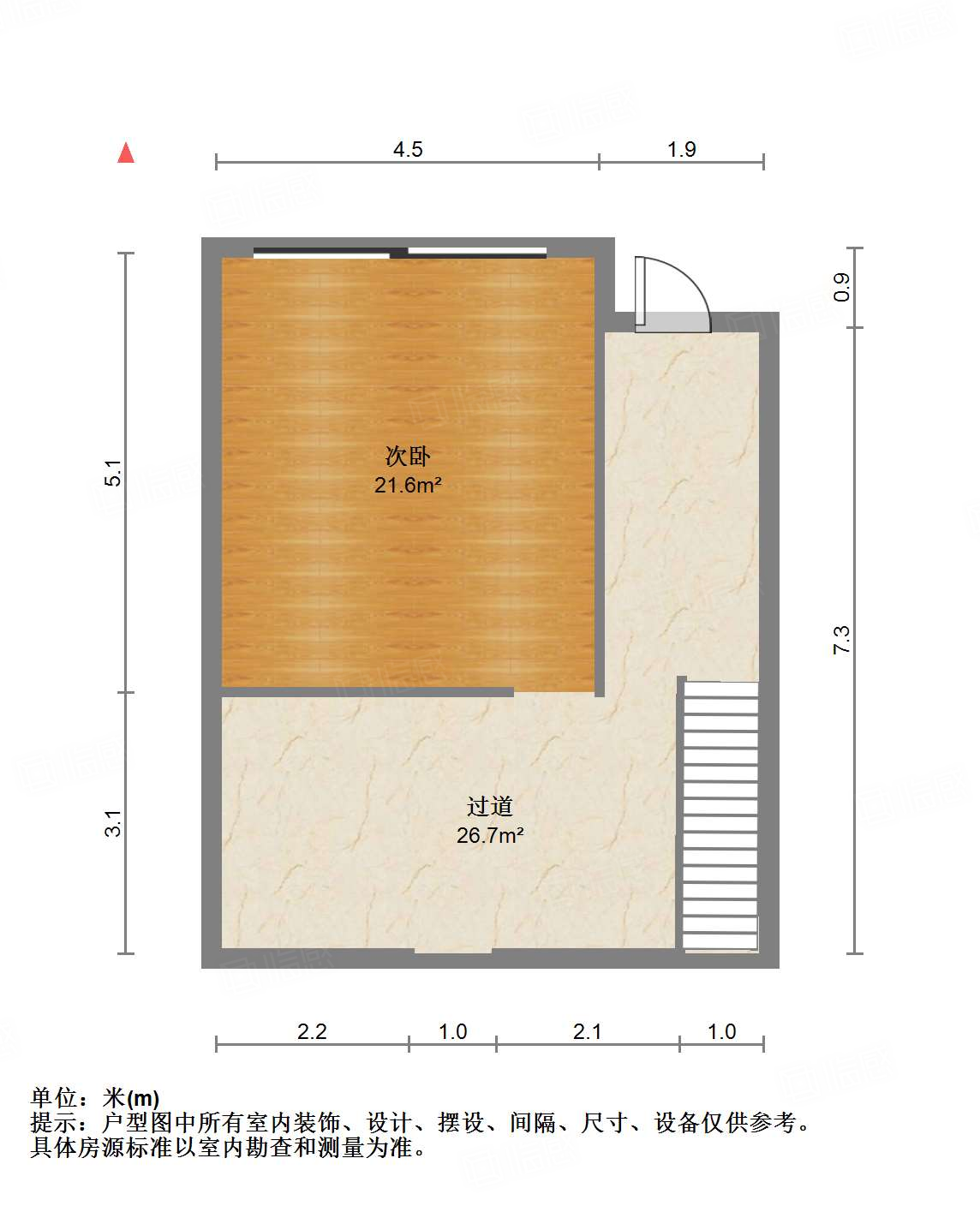 中海奥龙观邸别墅