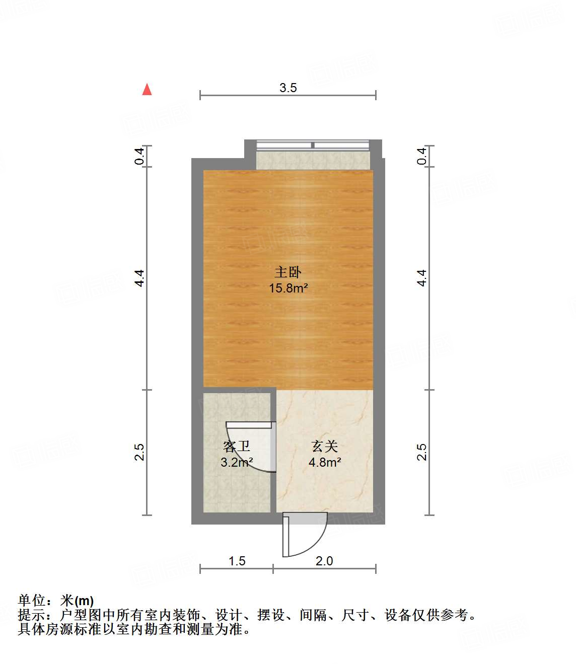 保利中科创新广场
