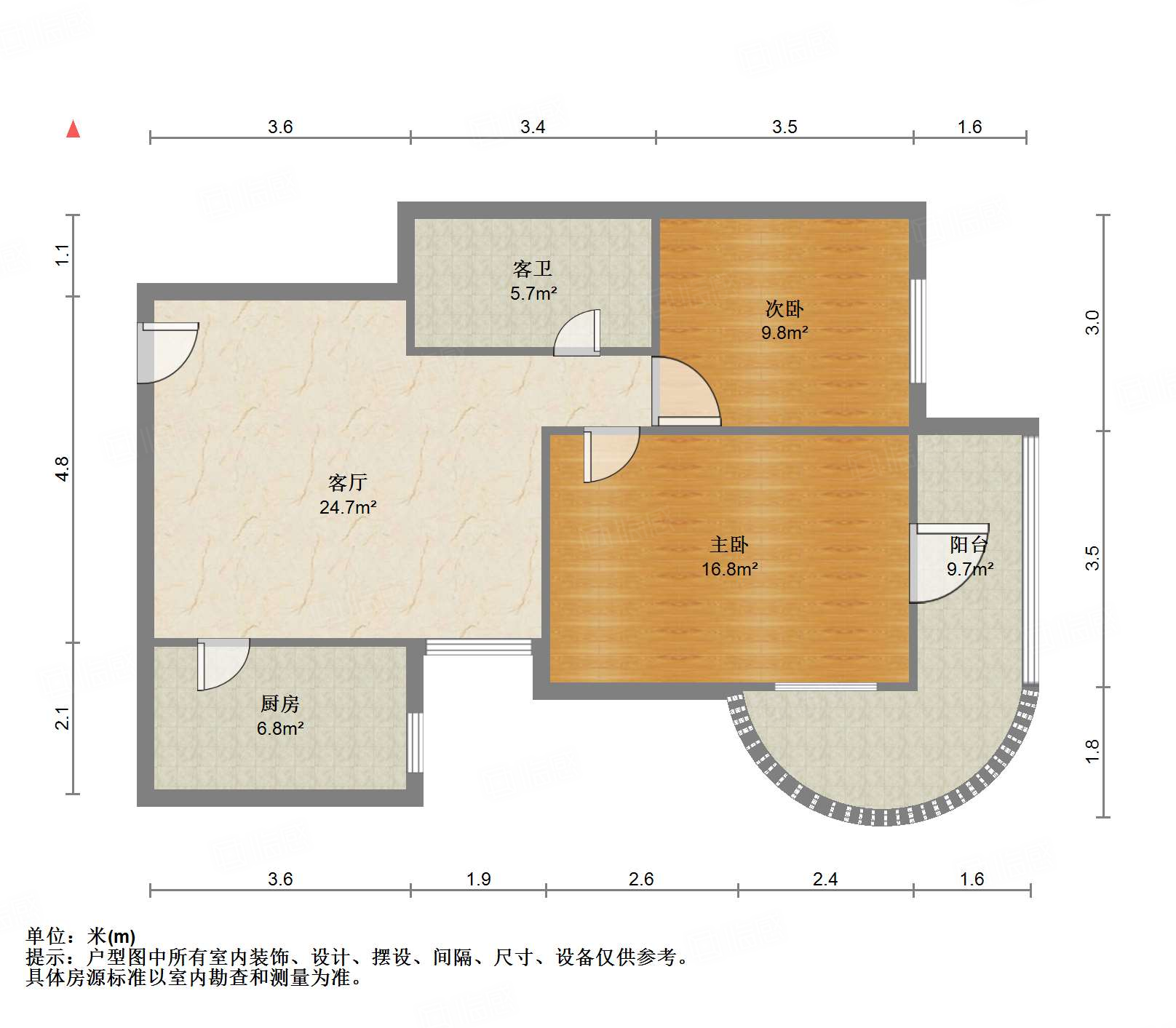 文化东路山师宿舍