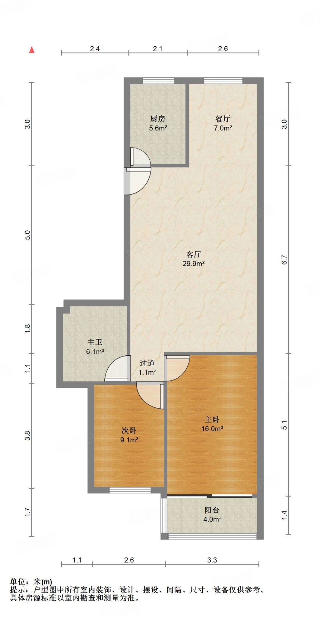 丁字山路佳宝宿舍