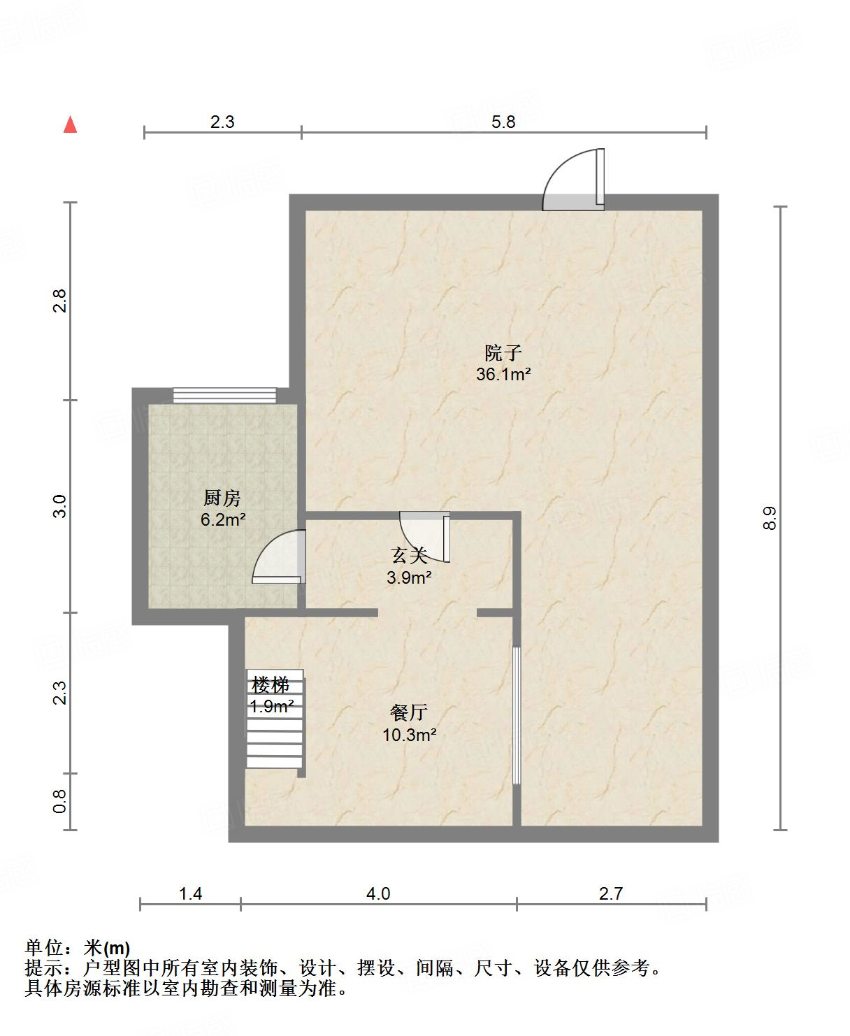 中建长清湖瑜园