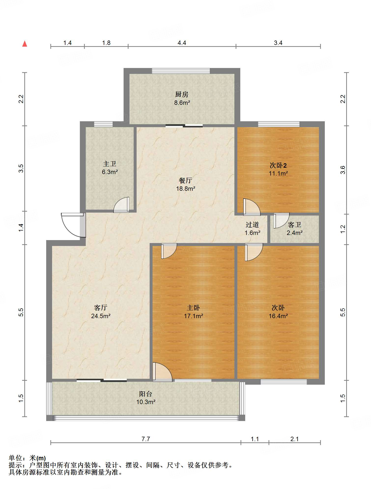 太平洋小区东区