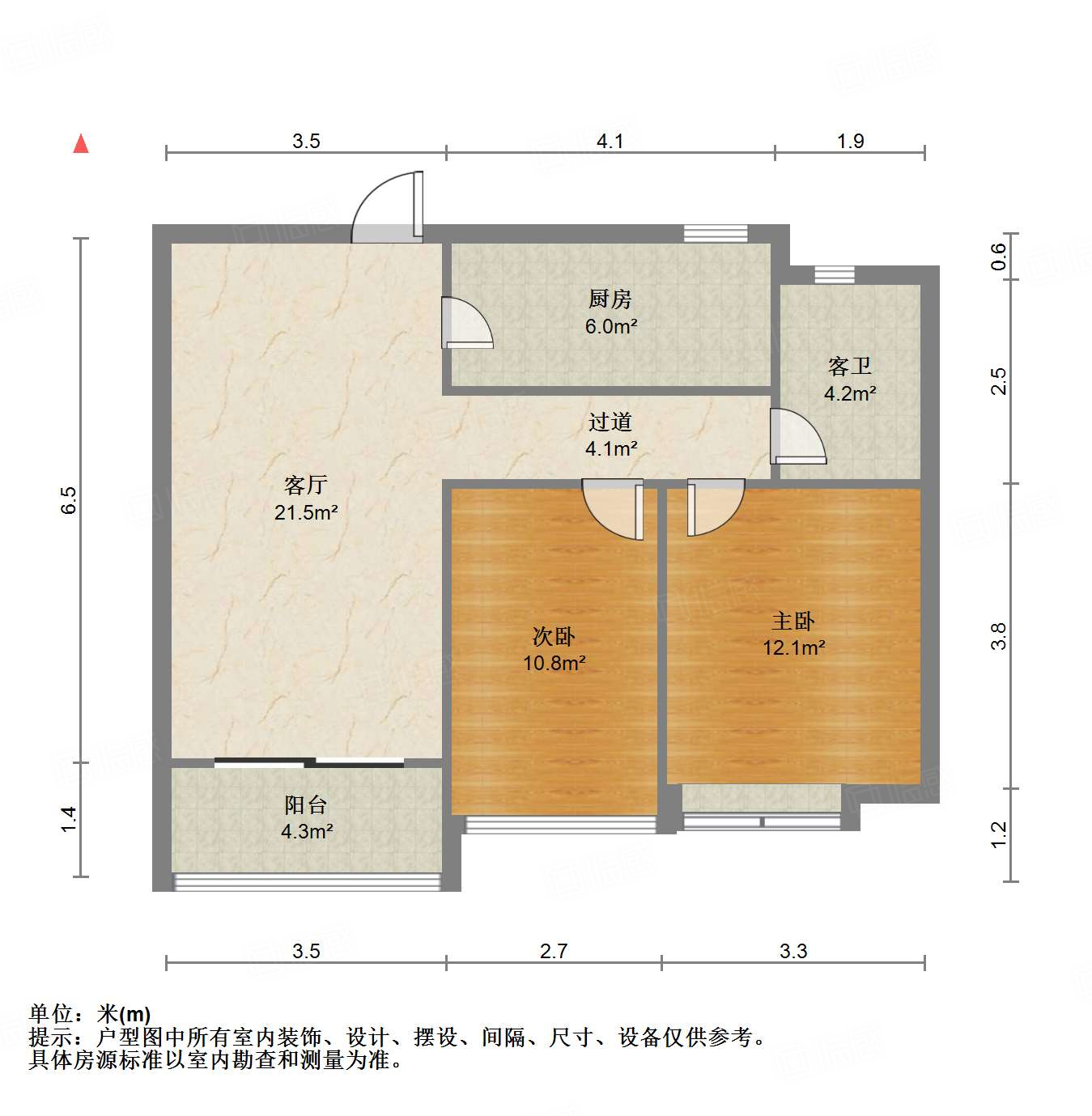 中建锦绣城二期