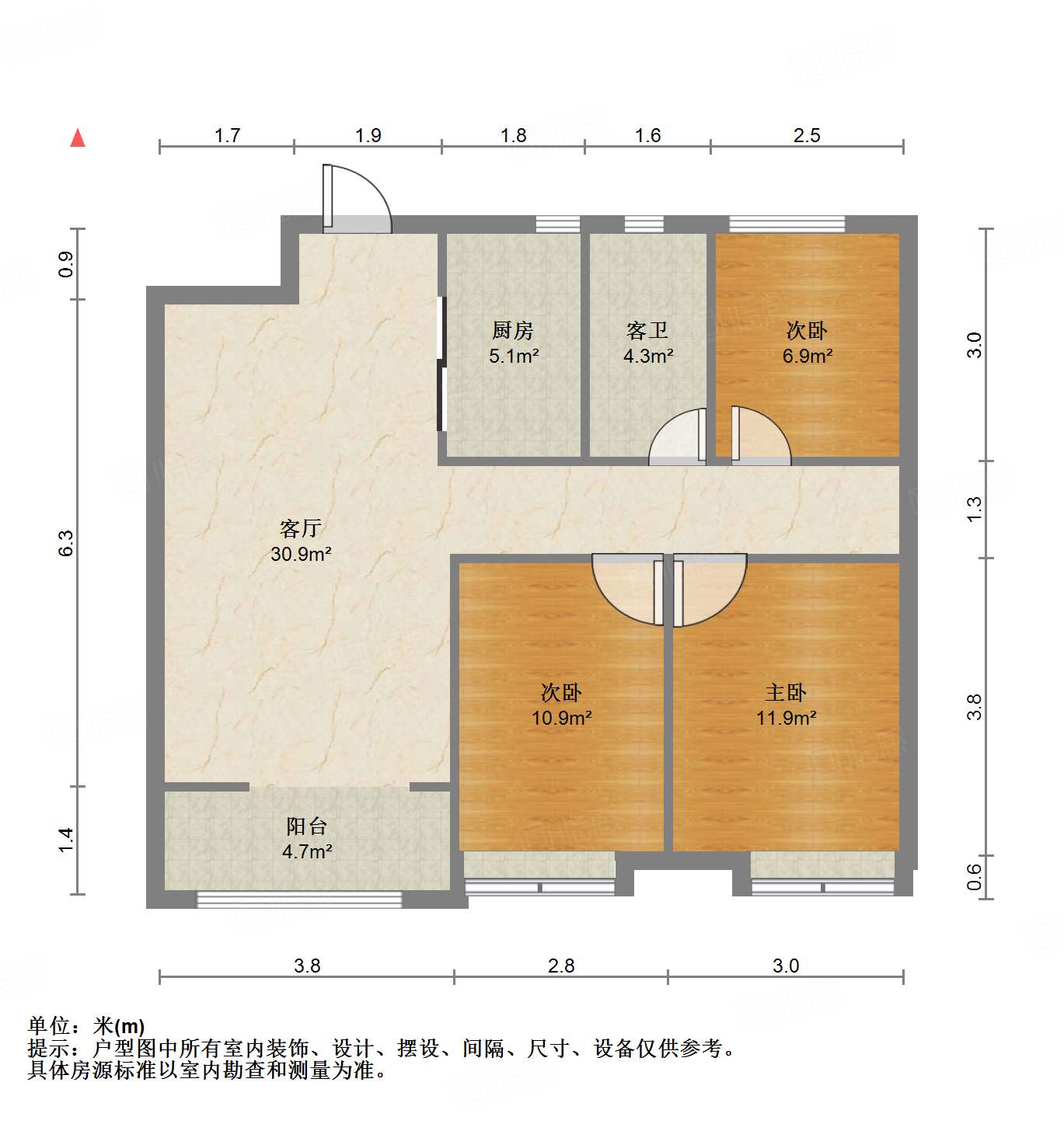 中新国际东城三区
