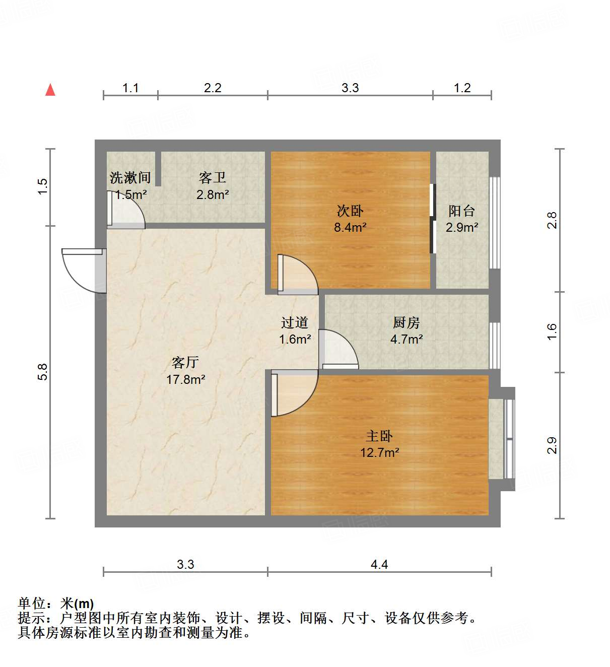 阳光100国际新城(T区)