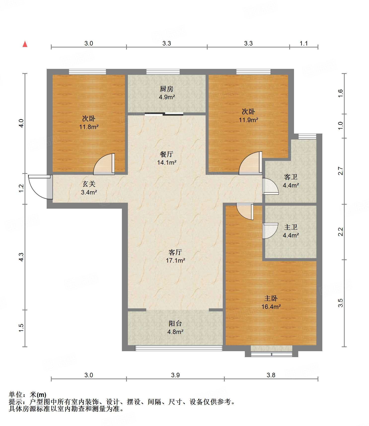 鲁能领秀城中央公园东区