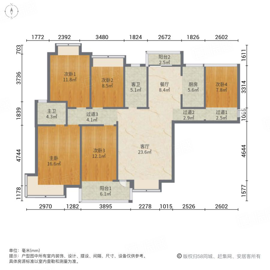 蓝山郡5室2厅148㎡120万二手房图片