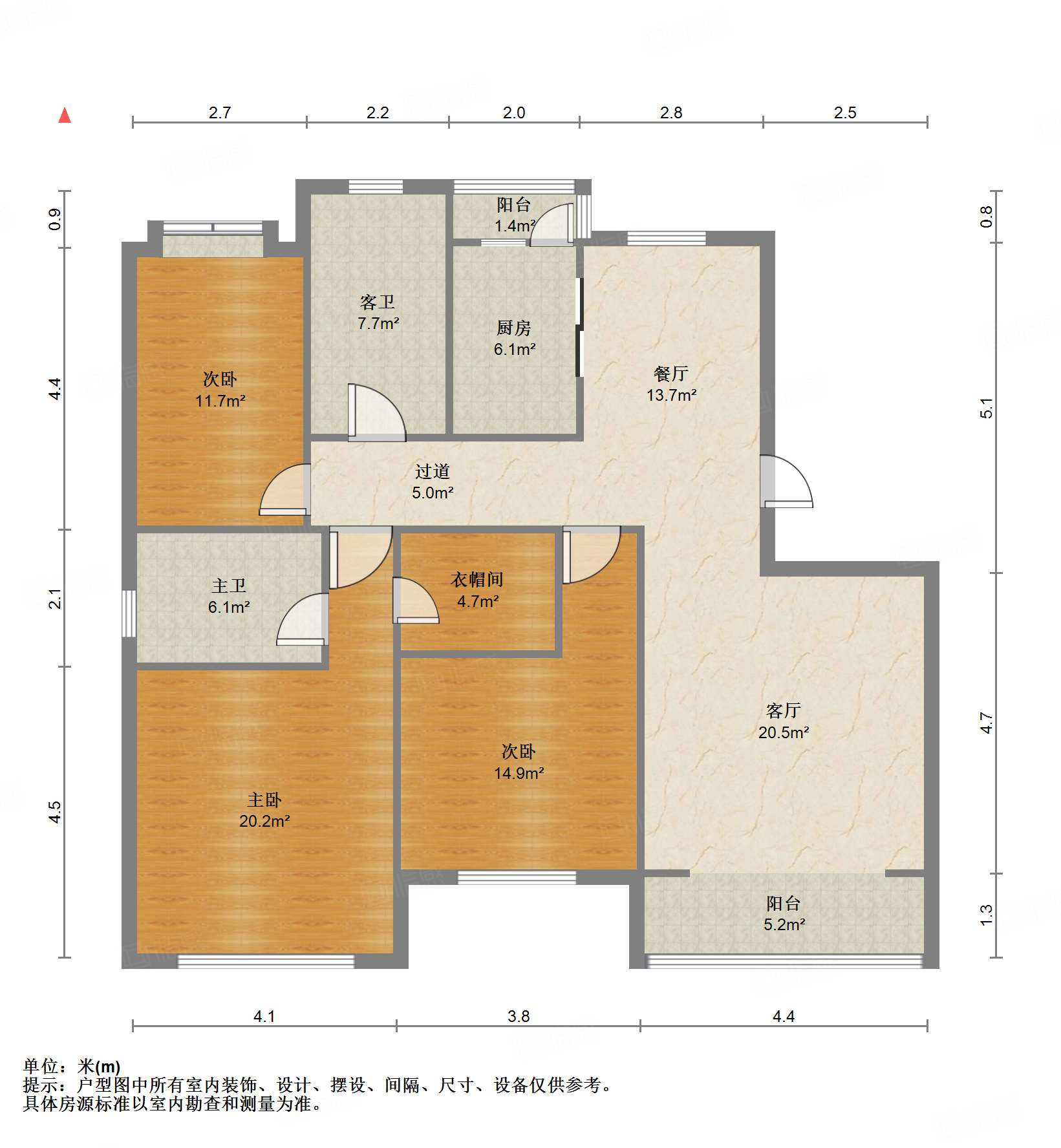 鲁能领秀城E区（六区）
