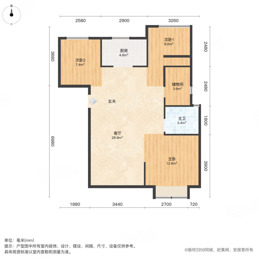 禹洲融信CONE玺湾3室2厅89㎡158万二手房图片