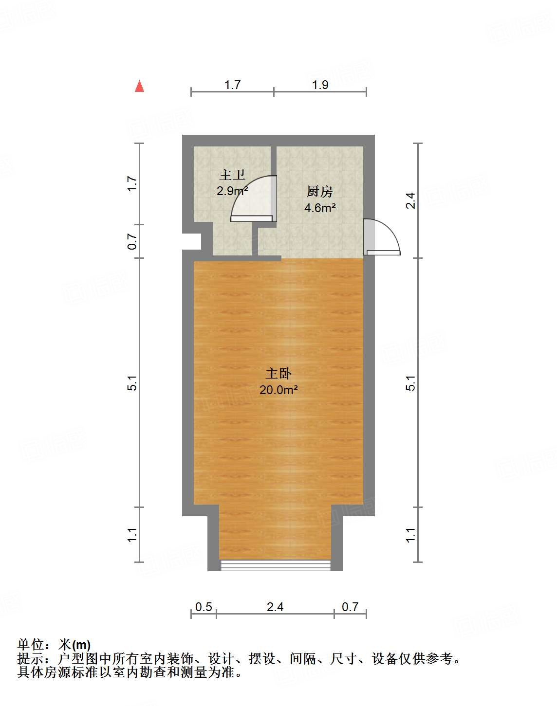 绿地卢浮云公馆