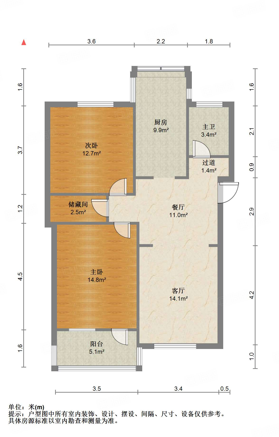 明湖小区东区四区