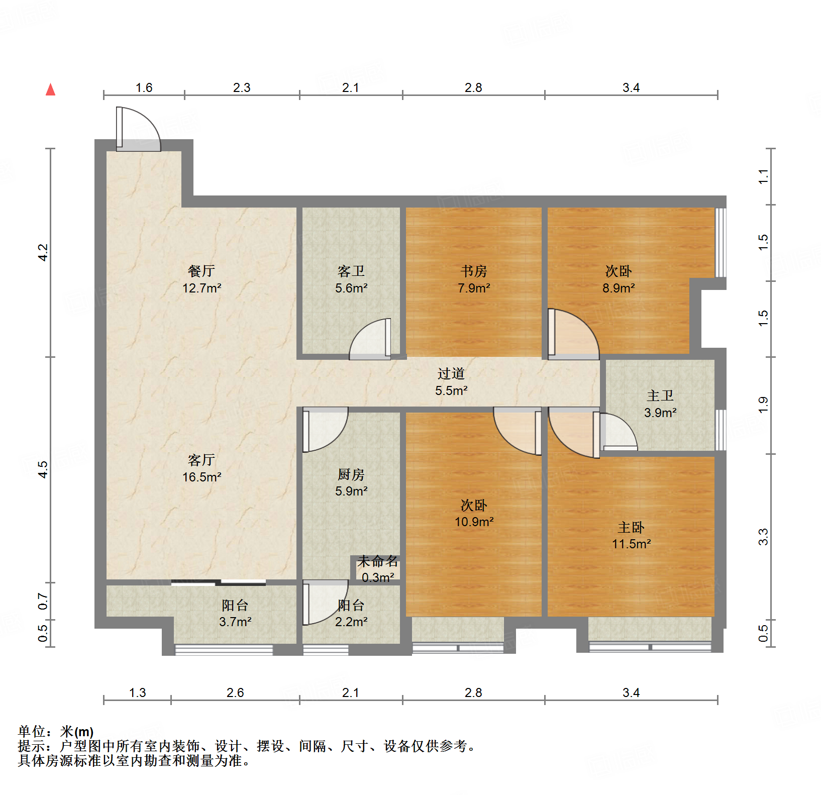 阳光100国际新城(H区)