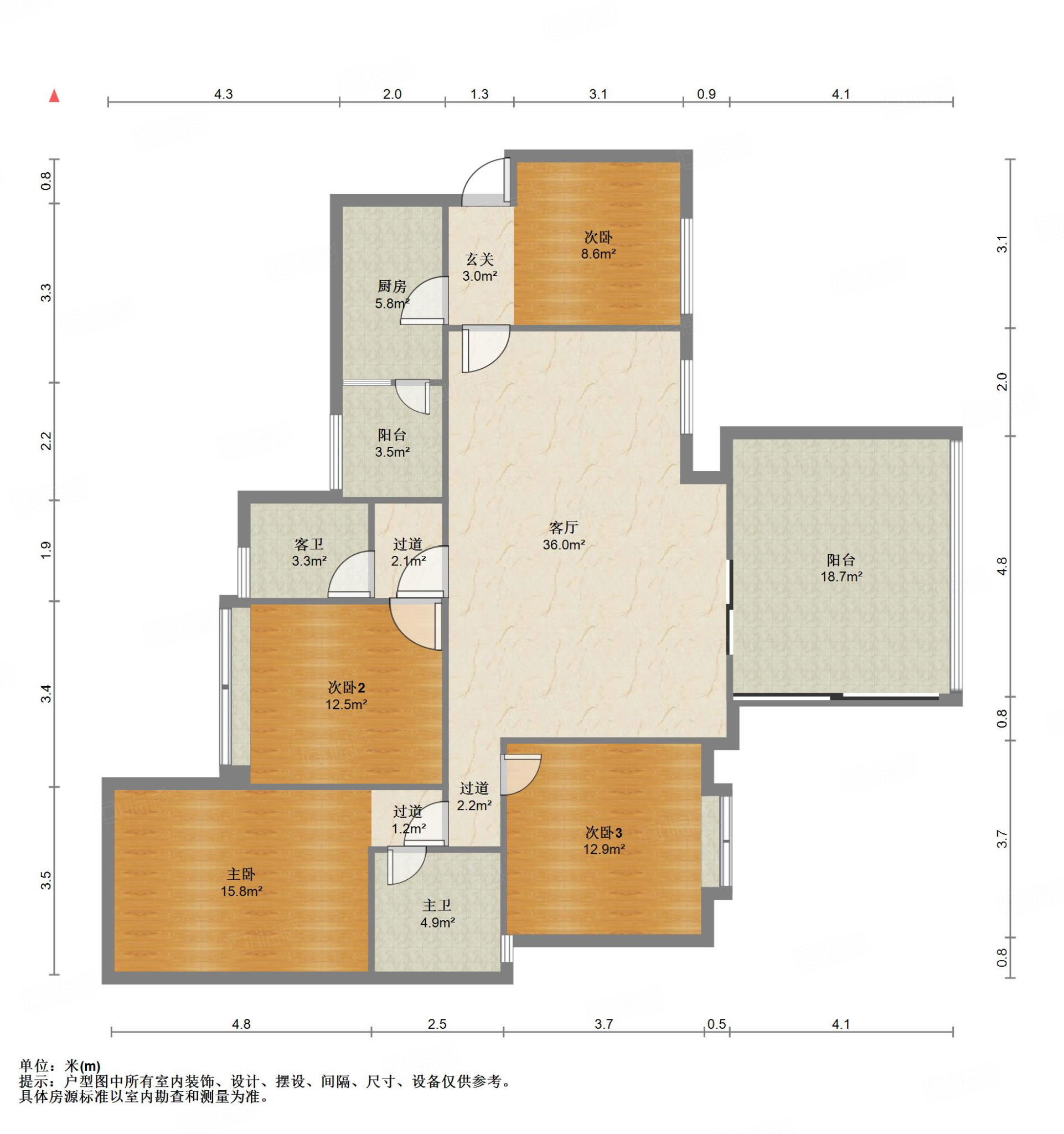 南湖国际社区(南区)3室2厅133㎡180万二手房图片