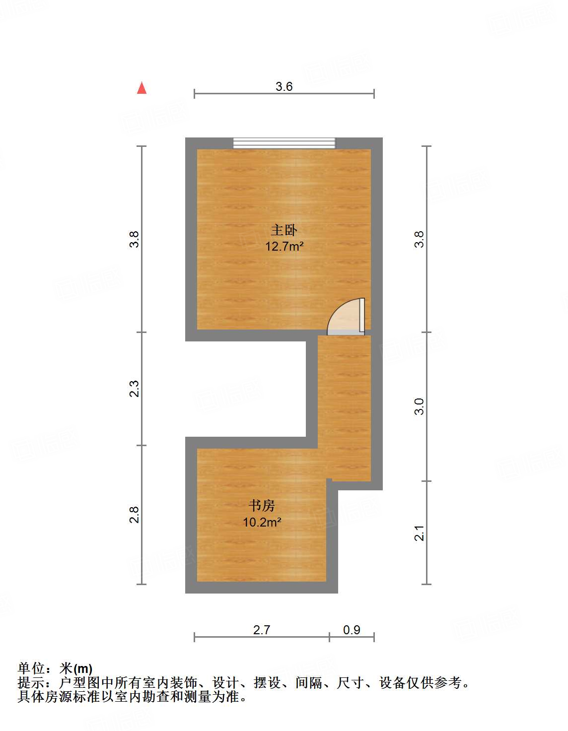 恒大城（商住楼）