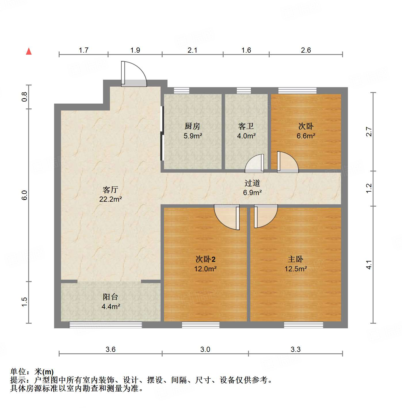 中新国际东城三区