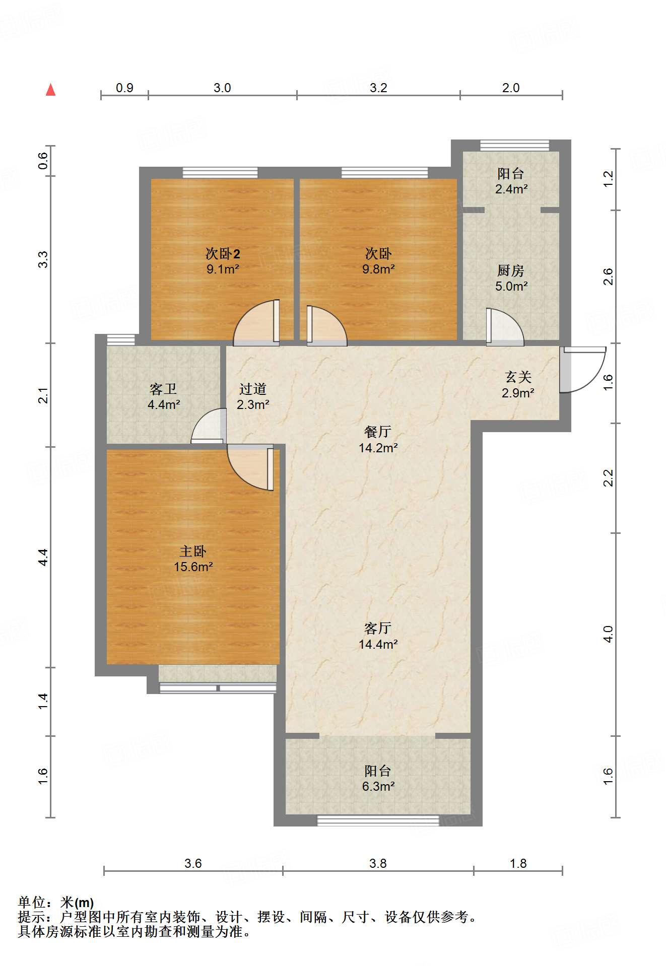 中建锦绣城一期