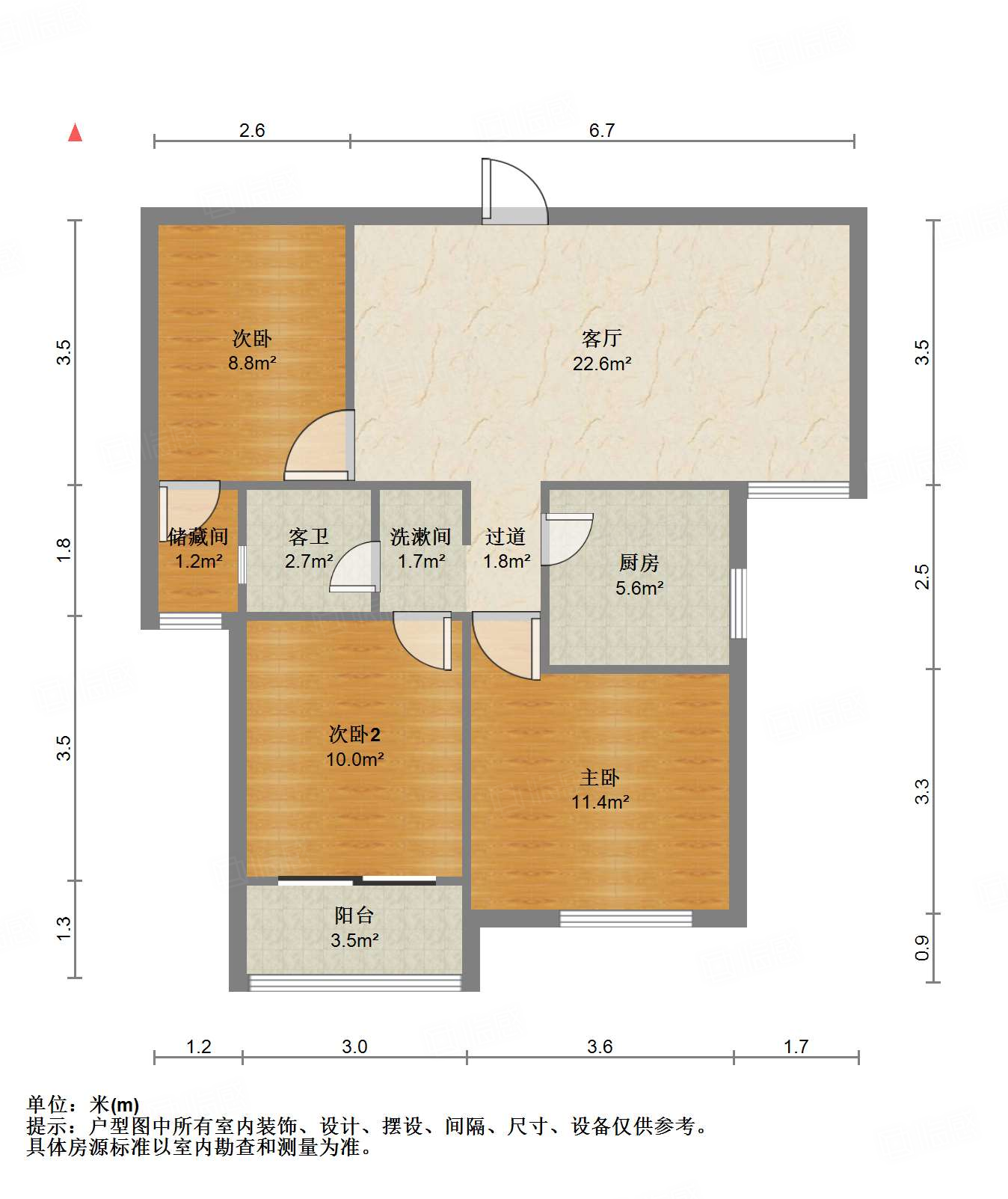 腊山南苑(二区)