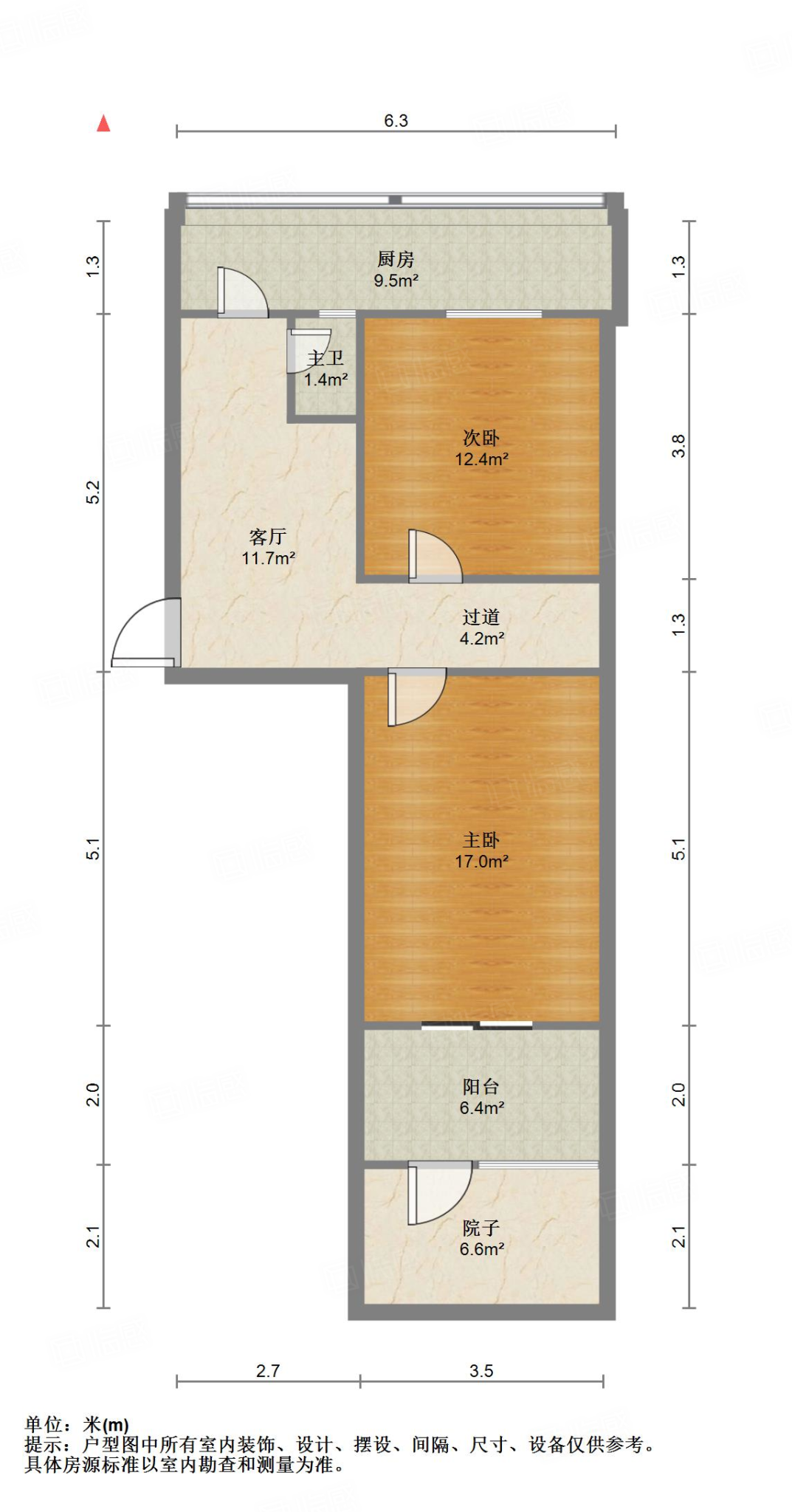 崇德街单位宿舍