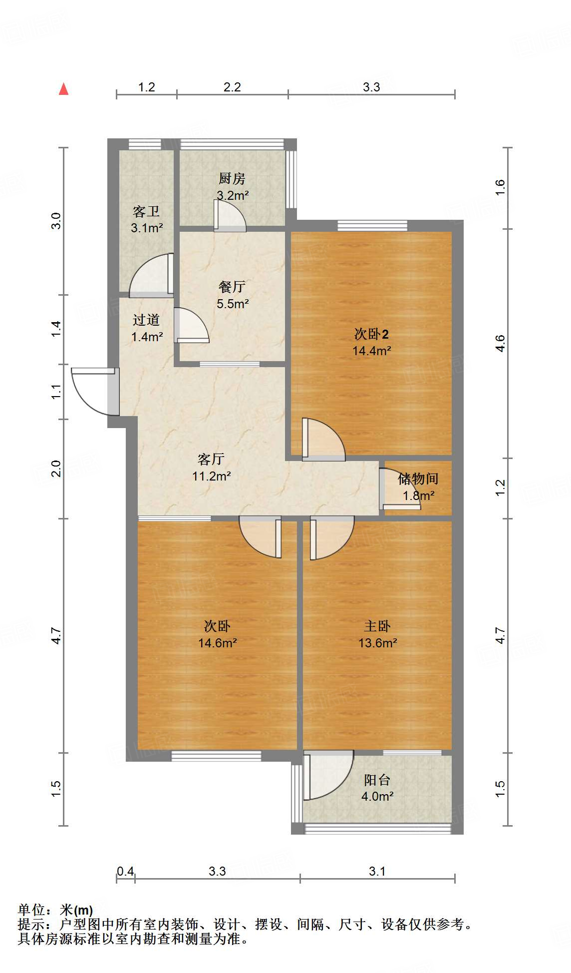 闵子骞路62号（纺织公司宿舍）
