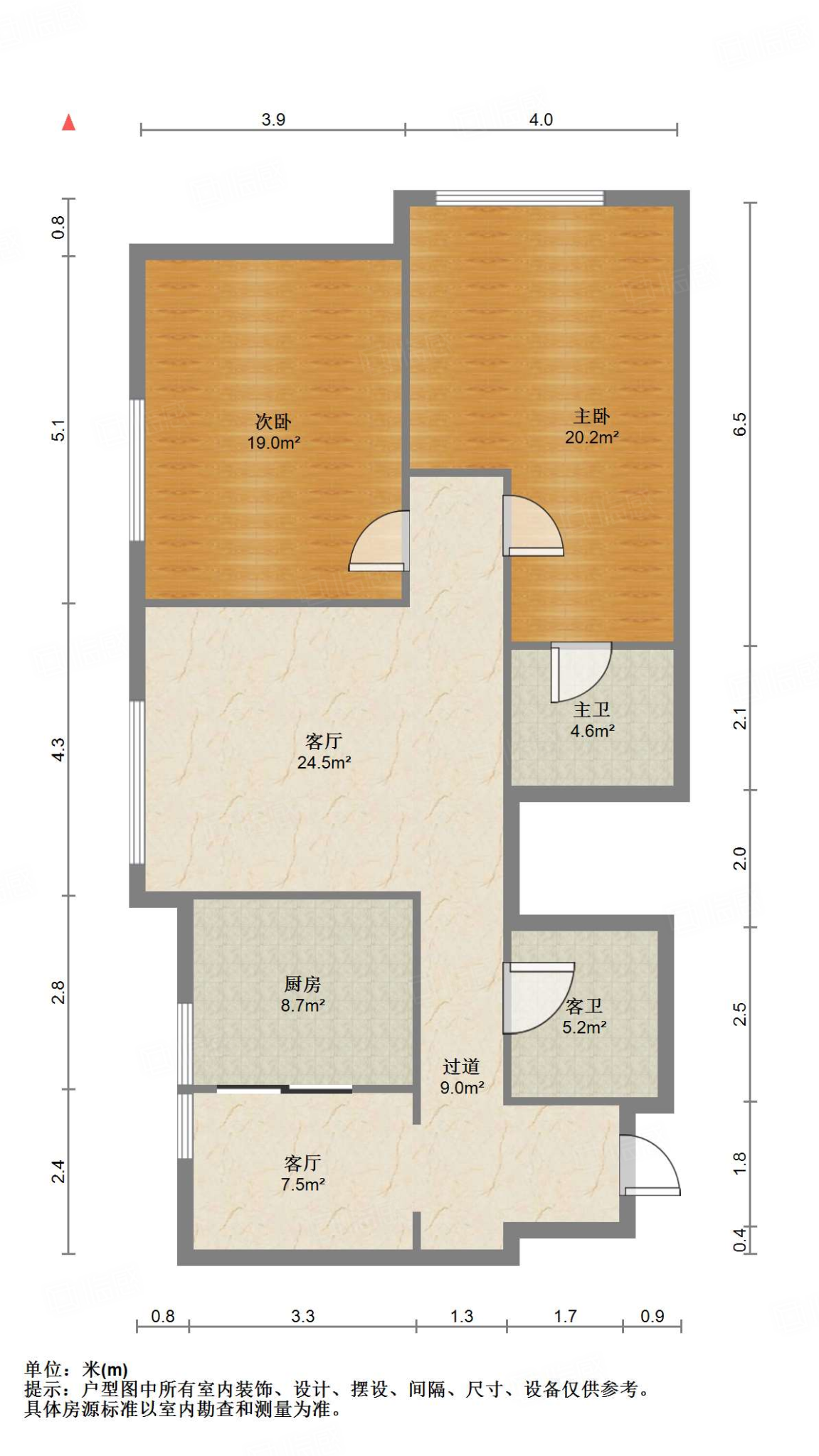 海尔绿城全运村玉兰公寓