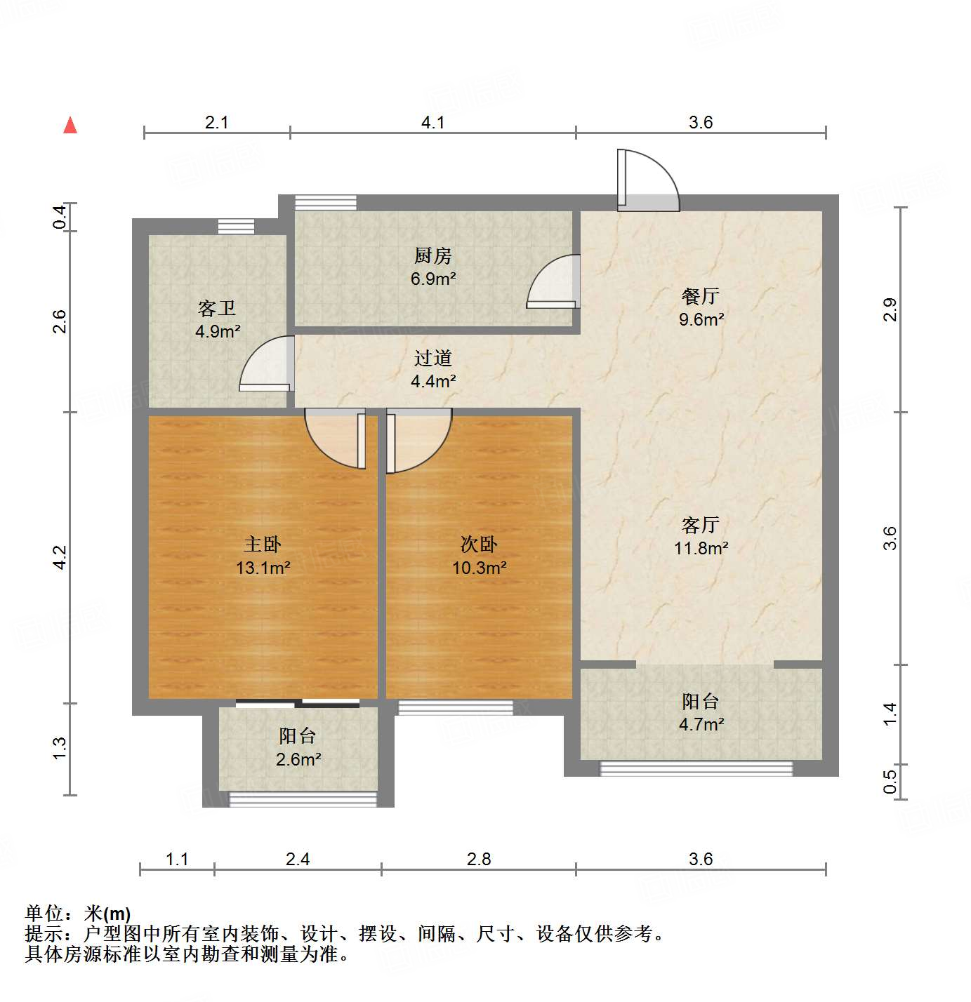 中建锦绣城二期