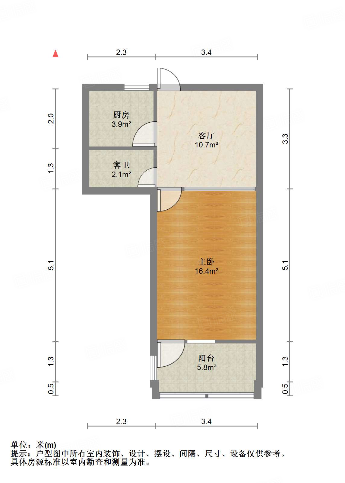 明星小区(槐荫)