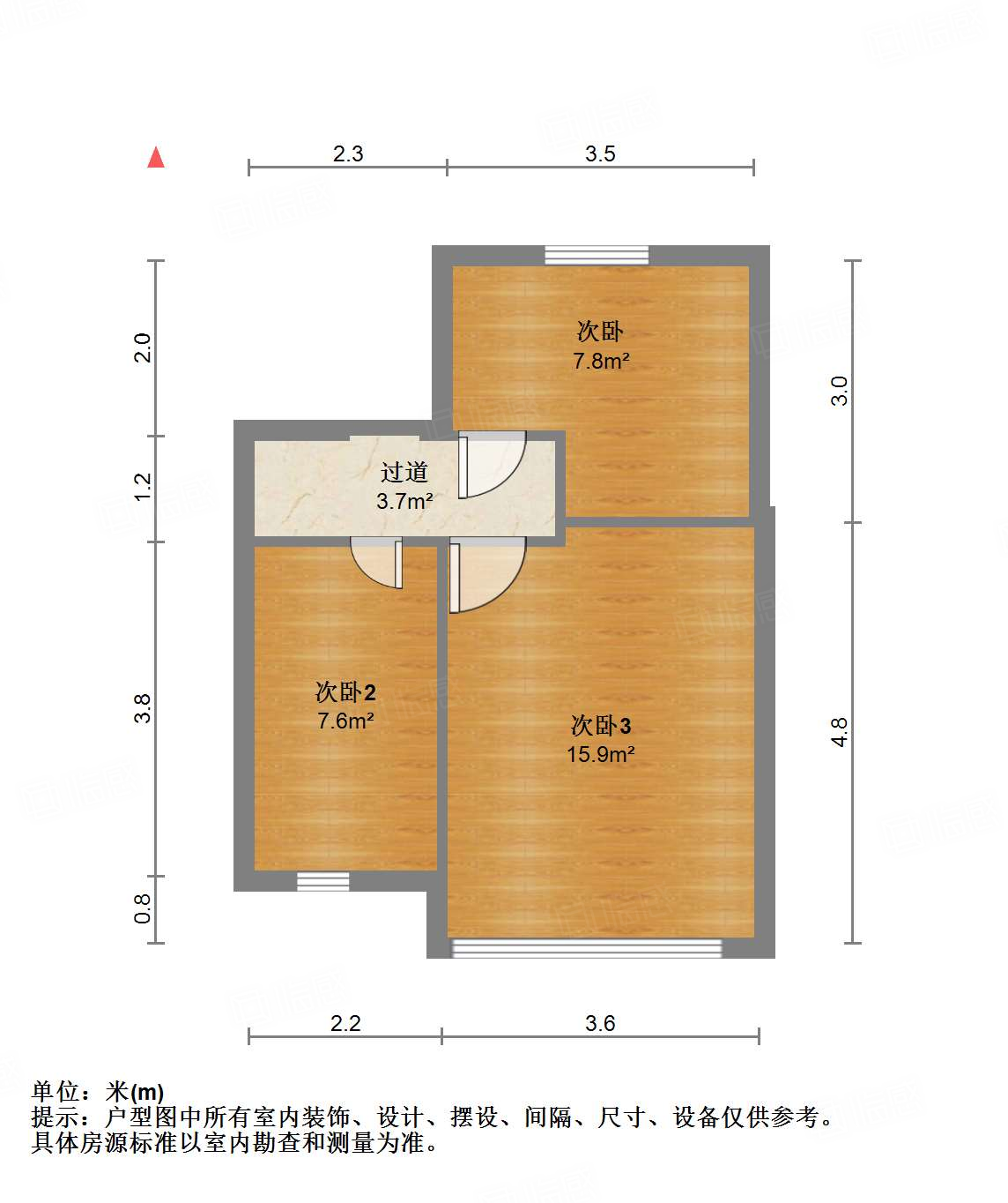 碧桂园凤凰城西区别墅