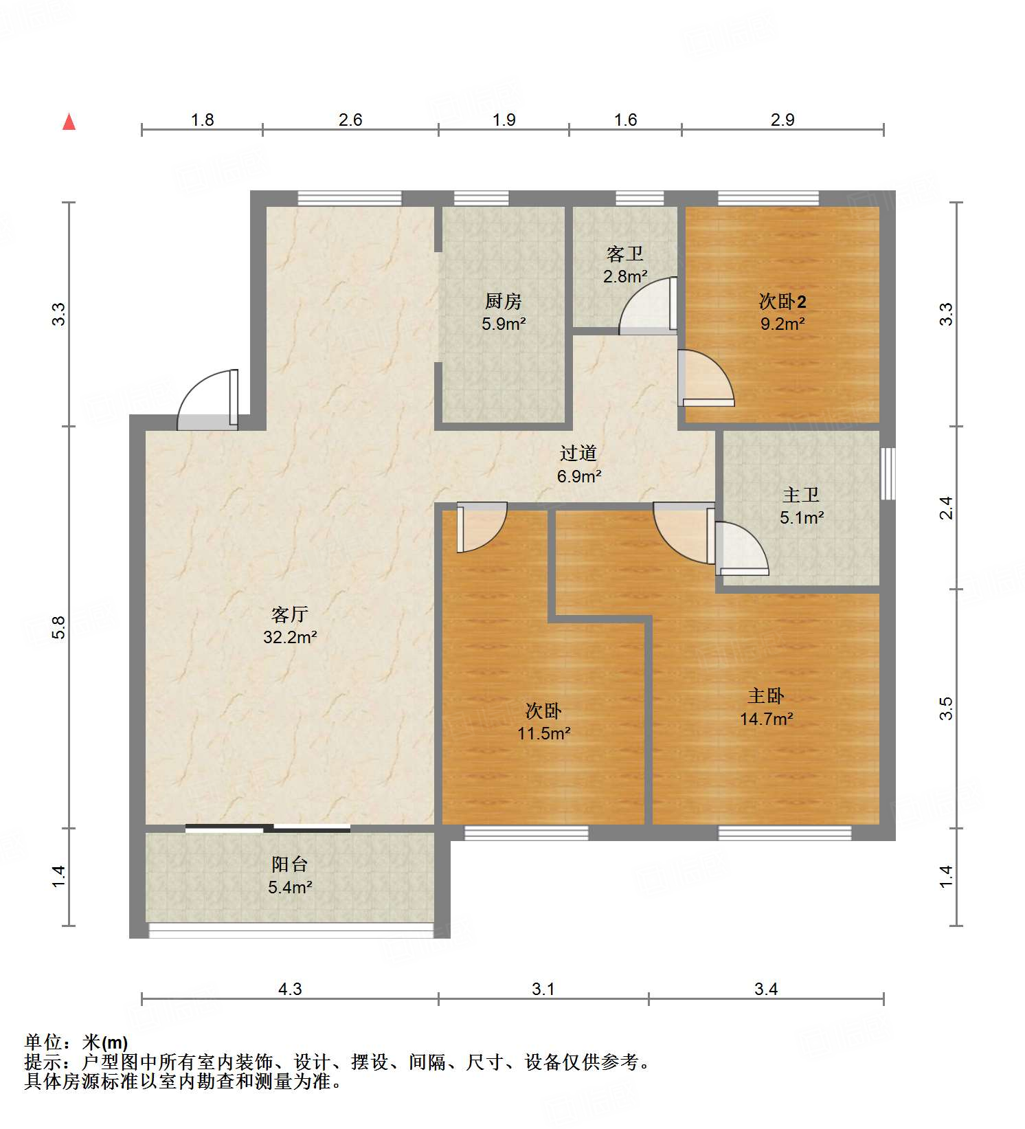 融创文旅城点翠园